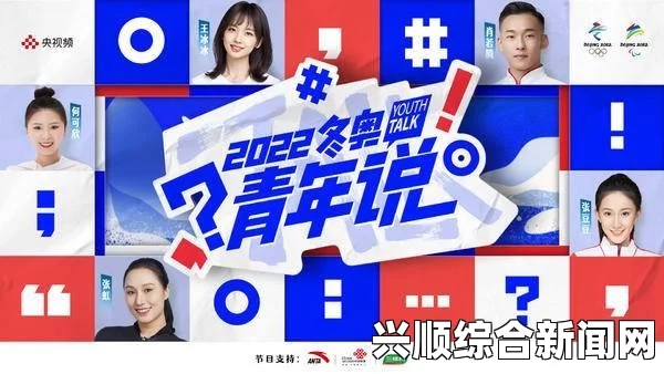 国产精品久久久：探索激情画面的无尽魅力与惊喜体验