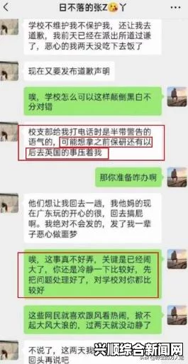 英国部分地区实施孩子经常旷课家长需交罚款的政策