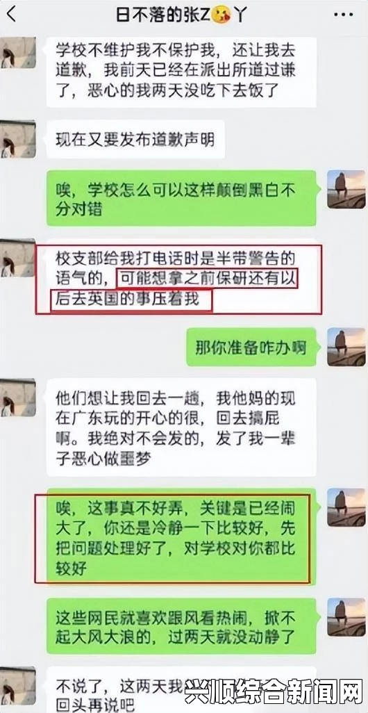 英国部分地区实施孩子经常旷课家长需交罚款的政策