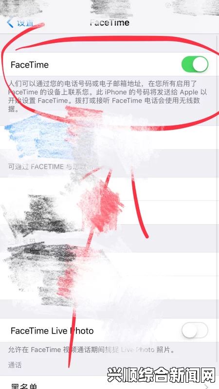 搞机Time：免费下载，无需付费，探索嘉兴激情四溢的精彩瞬间！
