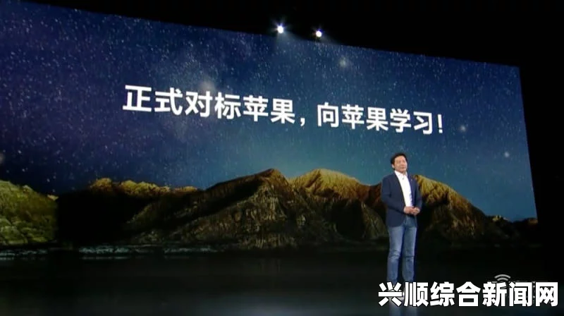 搞机Time：免费下载，无需付费，探索嘉兴激情四溢的精彩瞬间！