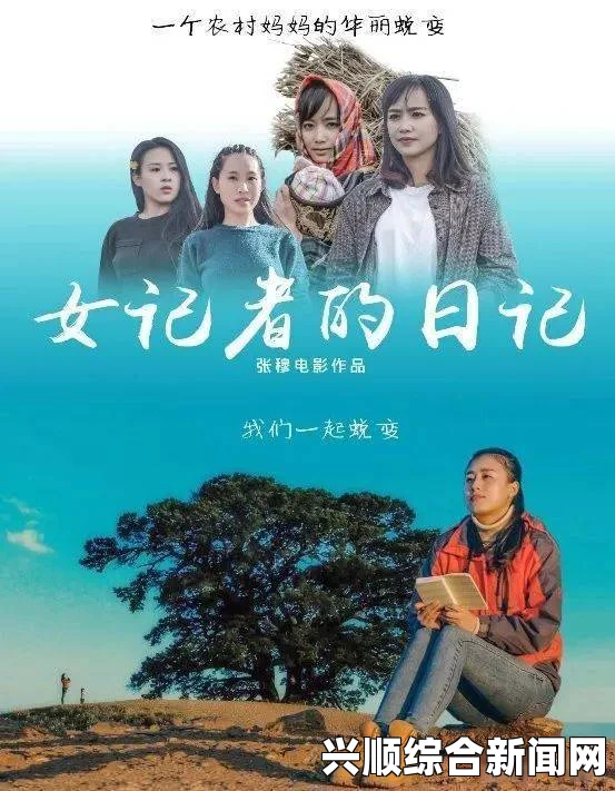 吞食孔明传麦城攻略指南