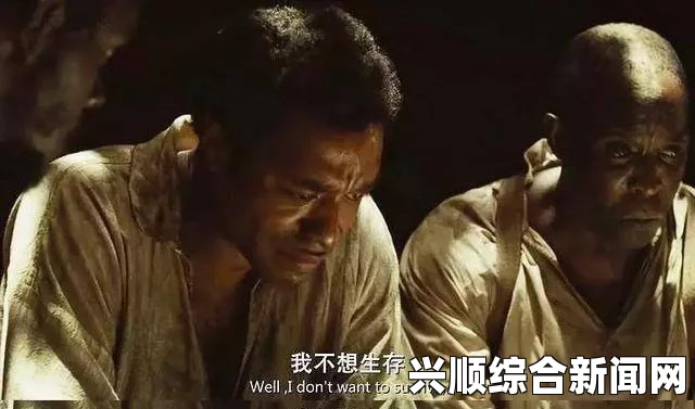 艰难的借种：探索生育的挑战与希望，点燃内心深处对生命延续的激情和渴望。
