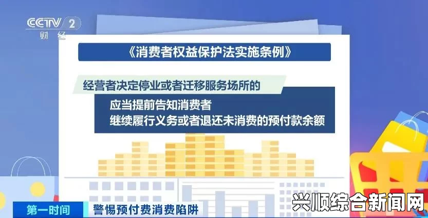 理论电费2023网站：深入探索电费计算的奥秘，带你体验精确省钱的激情之旅！