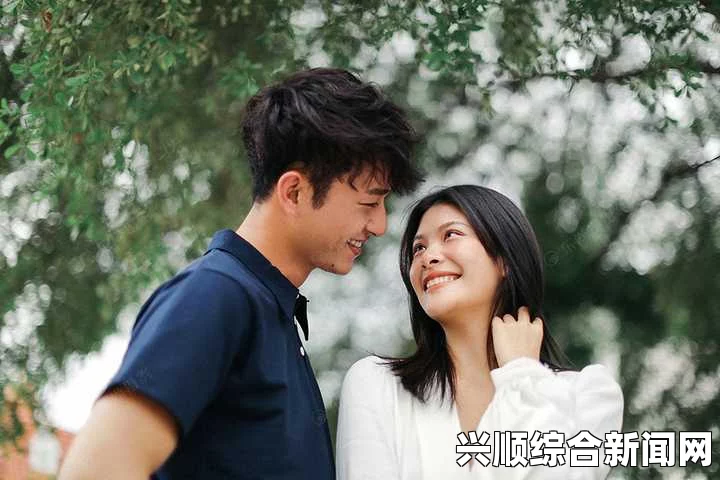 糙汉与乖乖女：激情碰撞中的心灵探索与情感升华