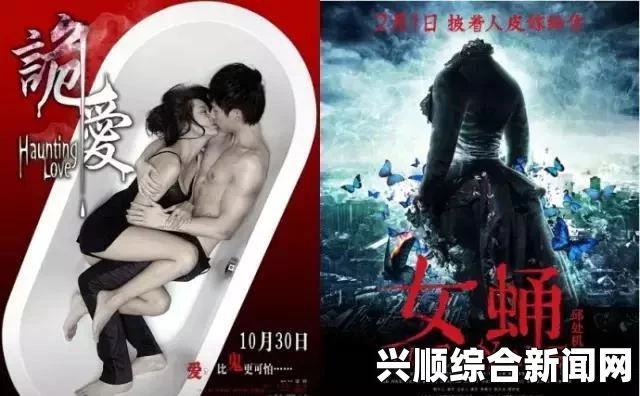 贵妇吞巨大：揭示奢华生活背后的欲望与激情，引发对权力与美的深刻探索。