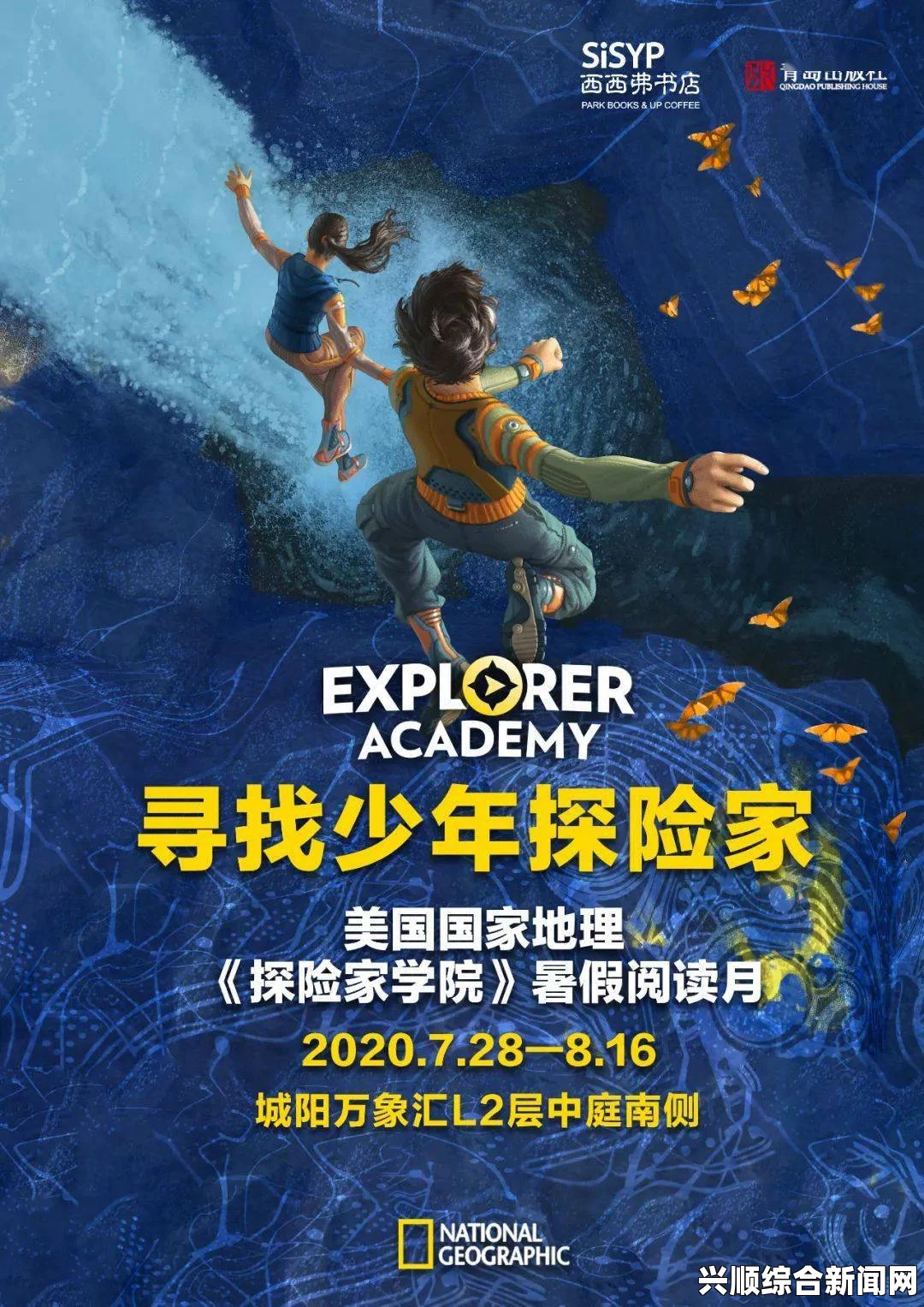 探花片多多：激发探索激情，沉浸在美丽画面与细腻情感的奇妙旅程中