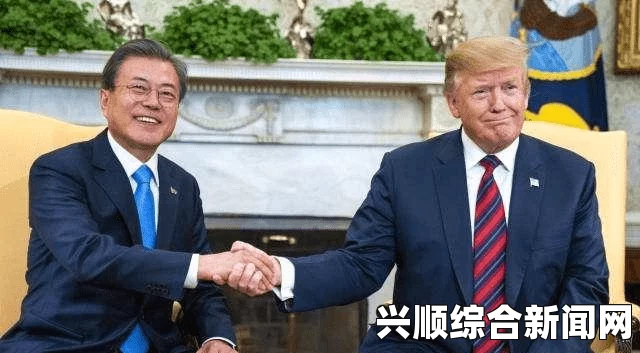 韩国政府与美国在分担防卫费问题上的对话与商讨