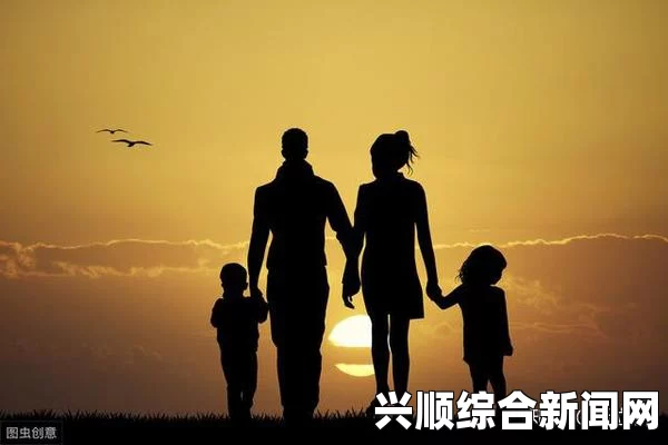 家庭理论：探寻亲情的深度与美好，激发探索内心世界的无限激情。