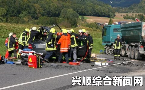 德国大巴车祸致31人伤，17人失踪生还希望渺茫
