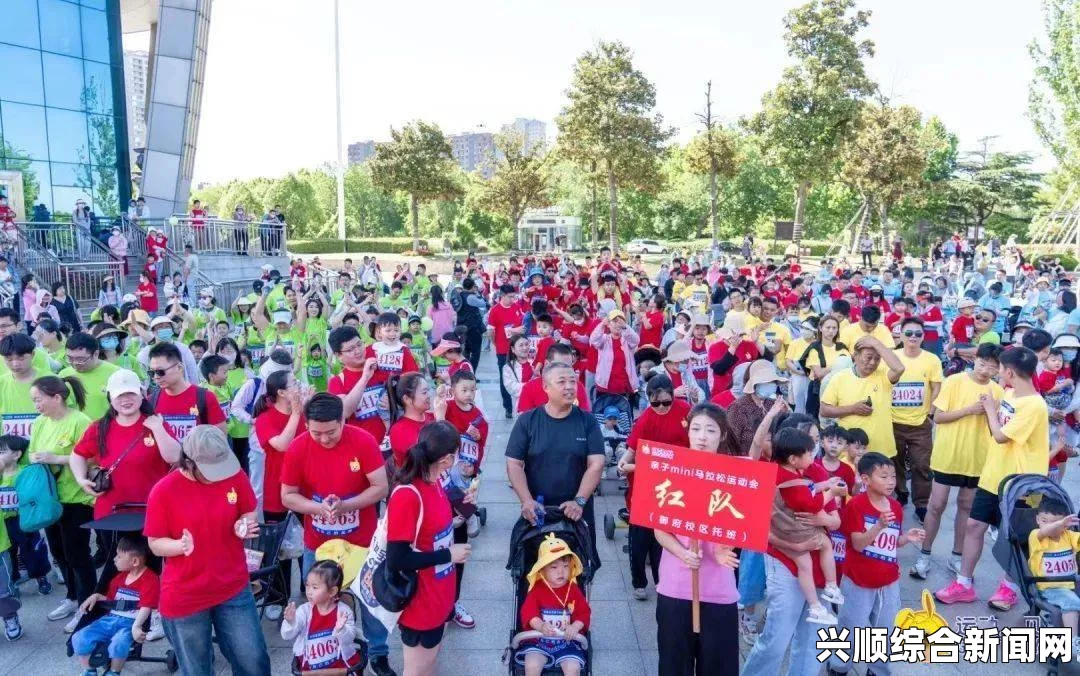 探索亚洲与欧洲尺码的激情碰撞：畅享完美 fit 的奇妙之旅！
