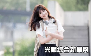校花的秘密：揭开她背后不为人知的故事与激情岁月，探索青春中暗藏的欲望与梦想。