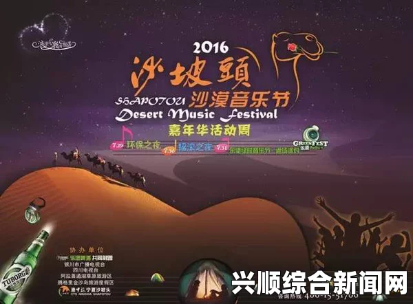 17ccc：激情探索，绘出心中无尽的梦想与色彩