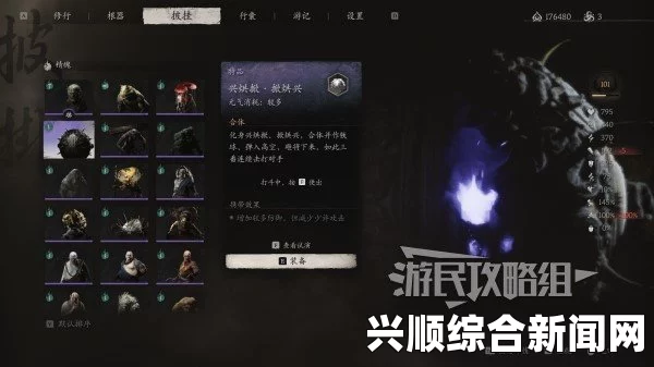 DNF基柔被动技能摔技强化实测