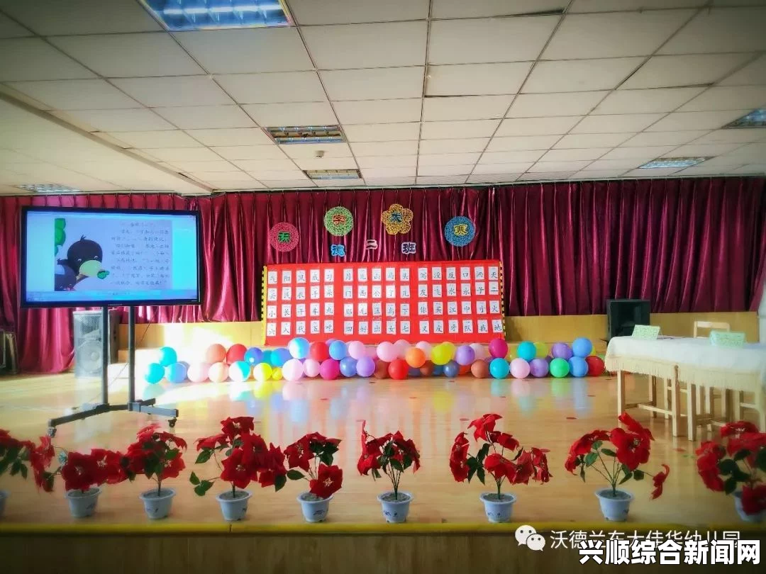 欧盟将为德前总理科尔举行葬礼 韩派执政党首吊唁