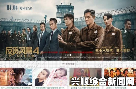 孤岛惊魂5发射器哪把好，全面解析不同发射器的优劣与适用场景