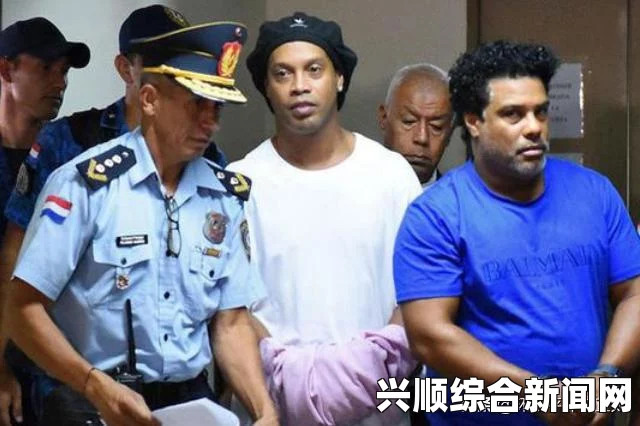 预算不足导致巴西联邦警察暂停发放新护照的新闻近期引起了广泛关注。这一情况不仅影响了民众的出行需求，还凸显了巴西政府在财政管理上所面临的挑战。以下将详细分析这一事件的前因后果，并提出解答环节中的问题。
