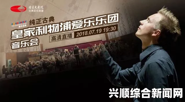 久久一本：探索激情与魅力，燃烧阅读的无限可能