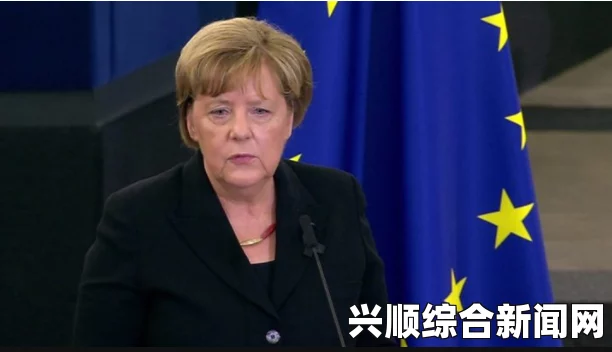 欧盟将为德前总理科尔举行葬礼 韩派执政党首吊唁