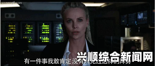 黑人啊灬啊灬啊灬快灬深：激情碰撞与探索的火花，挑战禁忌与欲望的极限世界！