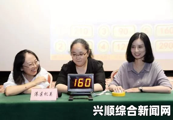 兄弟1v2林青碗：燃情对决，展现无畏精神与默契配合，让激情在赛场上迸发！