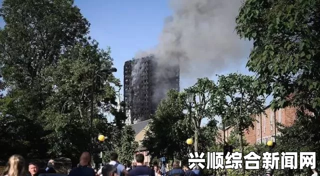 英国警方，伦敦大火最终伤亡数字可能年底公布