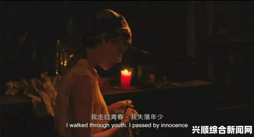 妈妈的朋友6：激情探索与细腻情感交织，揭示深藏的秘密与不可言说的欲望。
