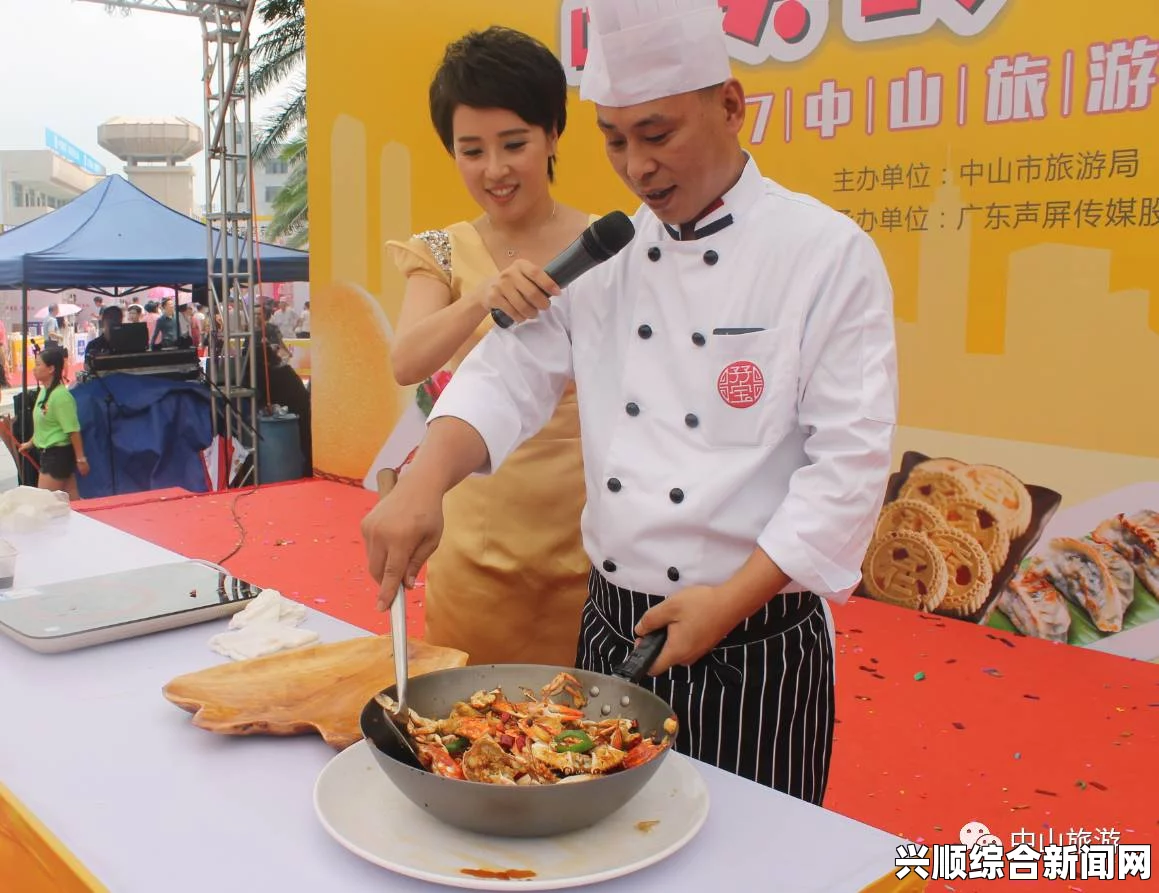 饭山香织947：品味美食，探索舌尖上的激情与创意盛宴。