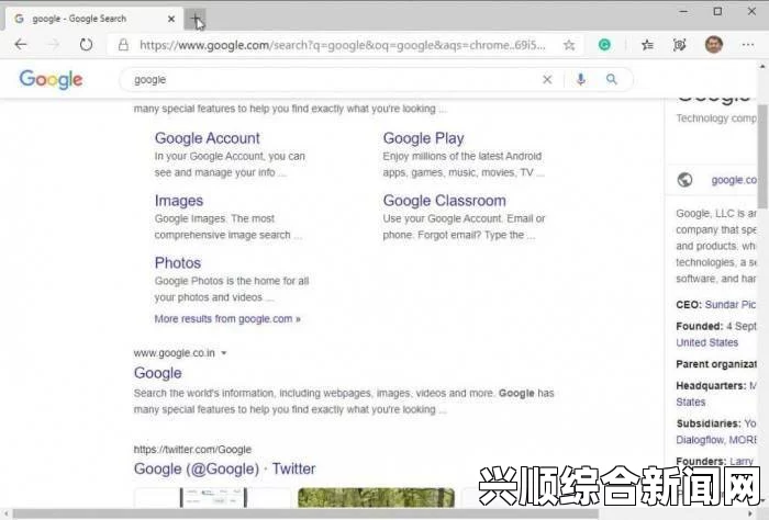关于俄罗斯杀毒软件与FBI调查的深度解析