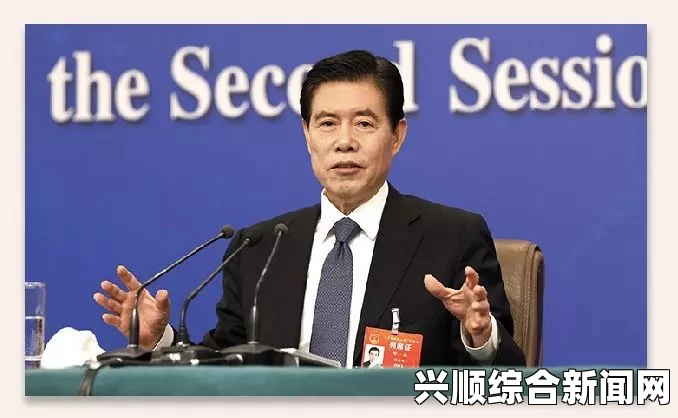 临时起意，德经济部长被美商务部长放鸽子