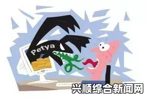 临时起意，德经济部长被美商务部长放鸽子