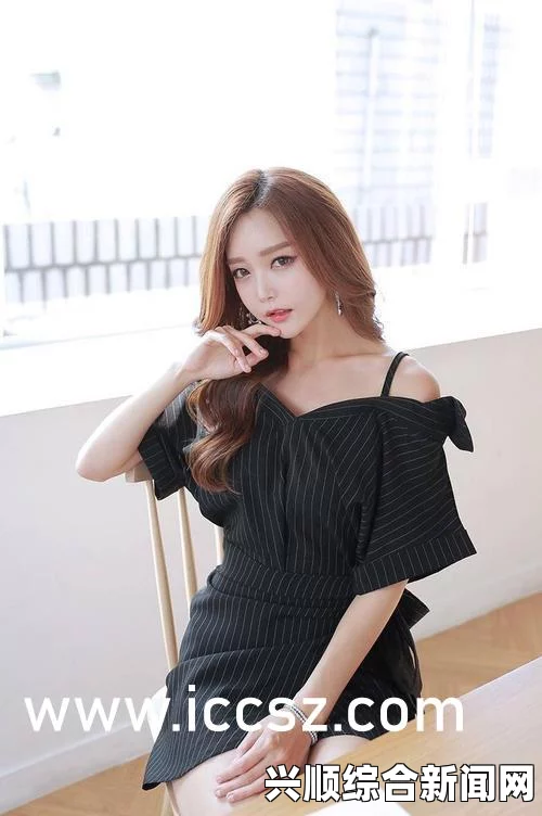 李丽莎久久网站：探索激情画面，感受独特魅力与无限可能