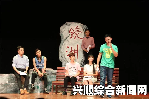 戏里戏外苏玛丽：细腻情感与热烈探索交织，展现角色深度与表演激情的完美融合