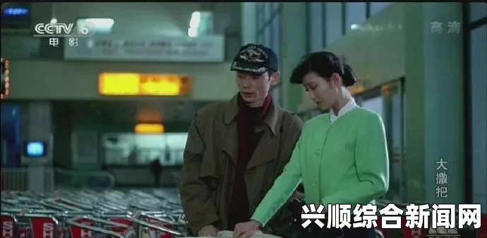 激情探索：tobu8-hd100带你领略无与伦比的高清世界，激发每一个视觉细胞！
