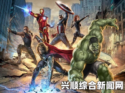 放电的巫女：在魔法与激情交织的瞬间，探索内心深处的力量与欲望之旅