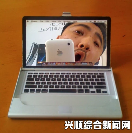 1019岁MacBook日本：探索科技的经典魅力，感受时光流转中的无限激情与创意之美。