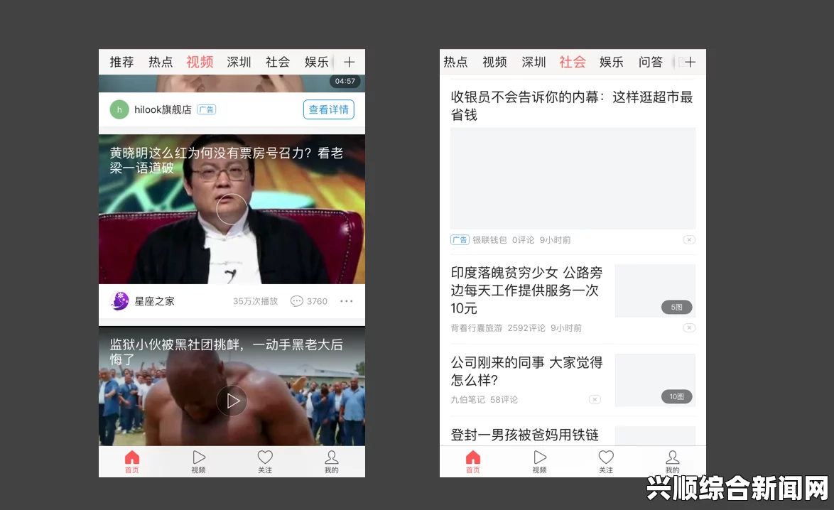 黑神话万象圆光，解锁游戏中的神秘力量