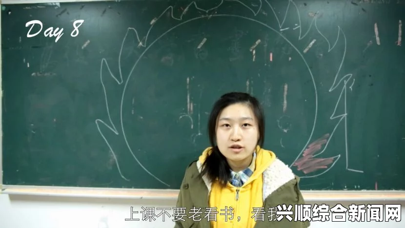 苏晴的秘密：探索激情与深情交织的心灵旅程