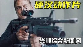 欧洲警告G20峰会恐袭风险升高 德允许外国保镖配枪