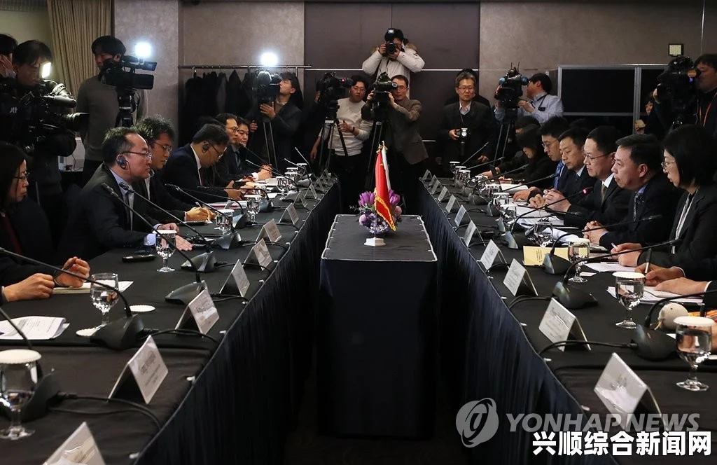 第二届欧亚国家议长会议在首尔举行