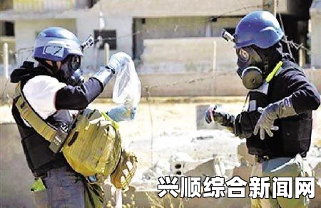 叙利亚局势最新消息，美国白宫称叙将为化武付巨大代价