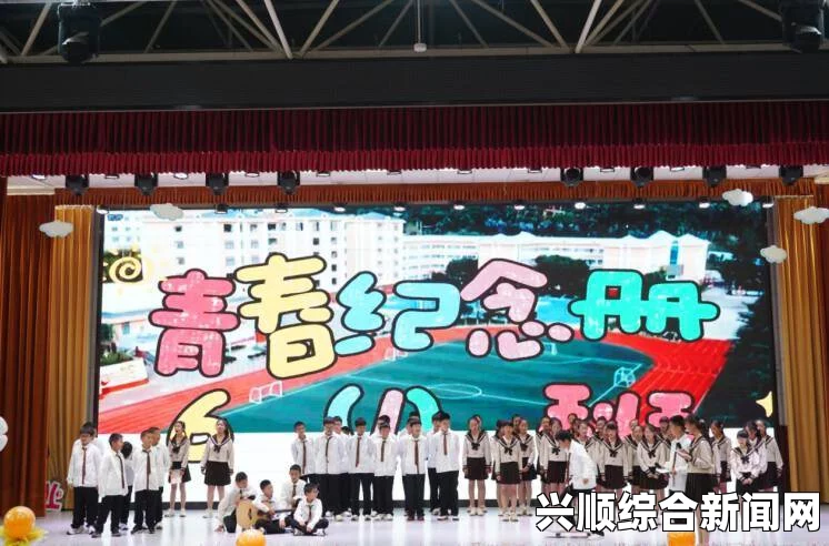 入梦校园poPO：探索青春的激情与梦想，让每一个瞬间都闪烁着无限可能！