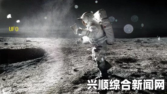 美国NASA最新发现外星人是真的吗？