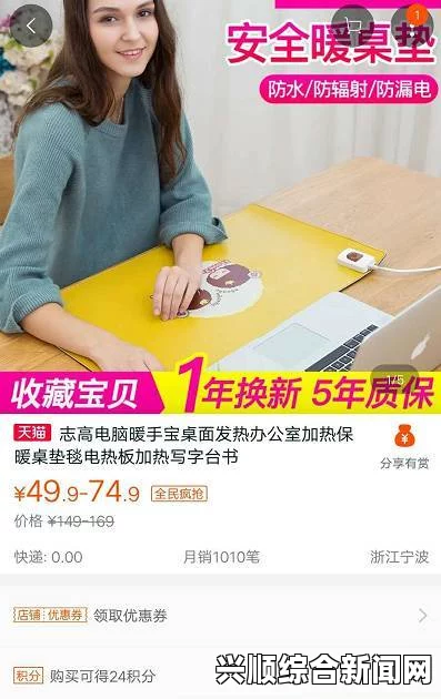 “17cc网黑料爆料官网：深度解析其影响力与网友热议，探讨背后隐藏的真实故事与惊悚动作片元素！”