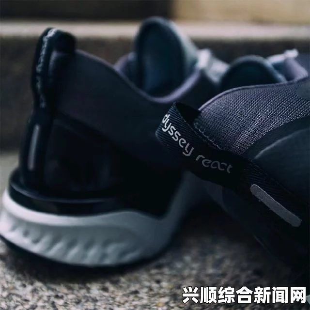 “aj真的舒服吗？探索这款鞋子的舒适感与激情体验，让你彻底爱上每一步的感觉！”