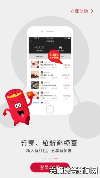 全境封锁2单人游戏攻略