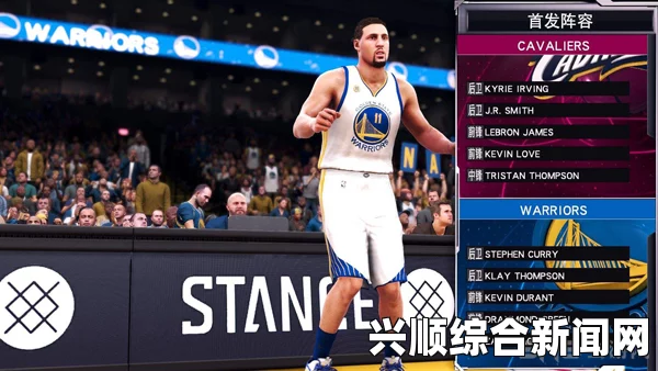NBA2K17花式运球技巧与解锁方法详解