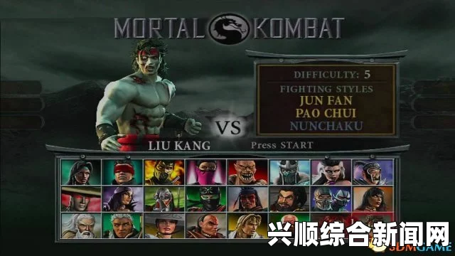 真人快打X全人物服装一览与解析