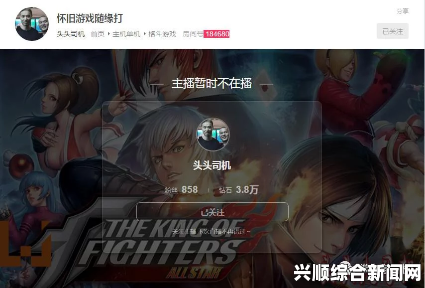 真人快打X 全角色专精技能一览