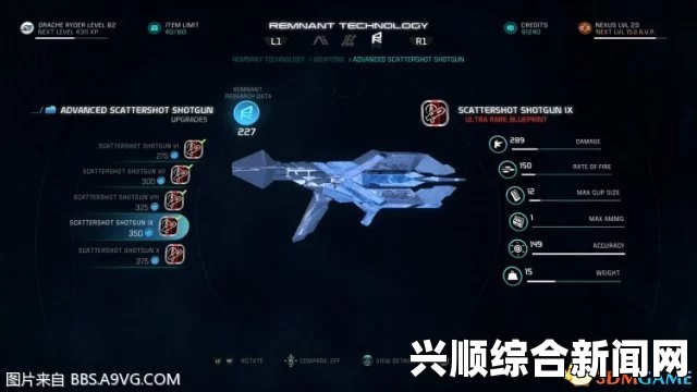 质量效应，仙女座硬钢Build玩法心得与技巧解析